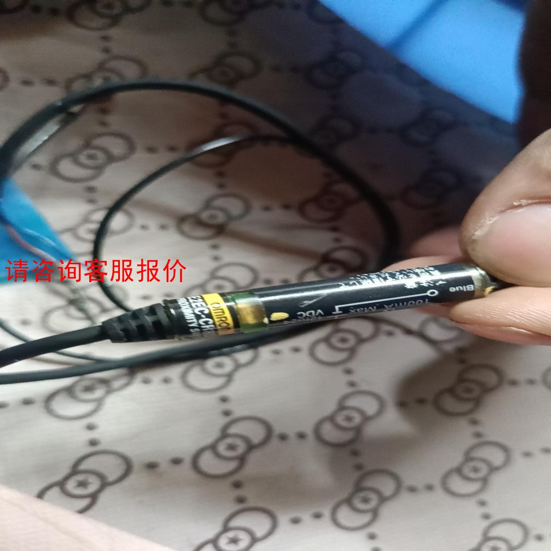 【环球】全新E2EC-CR8D1 放大器中继接近传感器