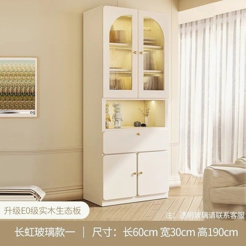 书柜带柜门实木书柜落地式书架组合收纳储物柜带柜门带玻璃门家用