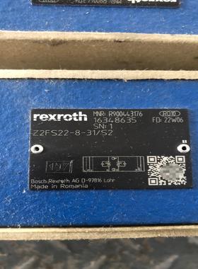 力士乐节流阀R900443176 Z2FS22-8-31/S