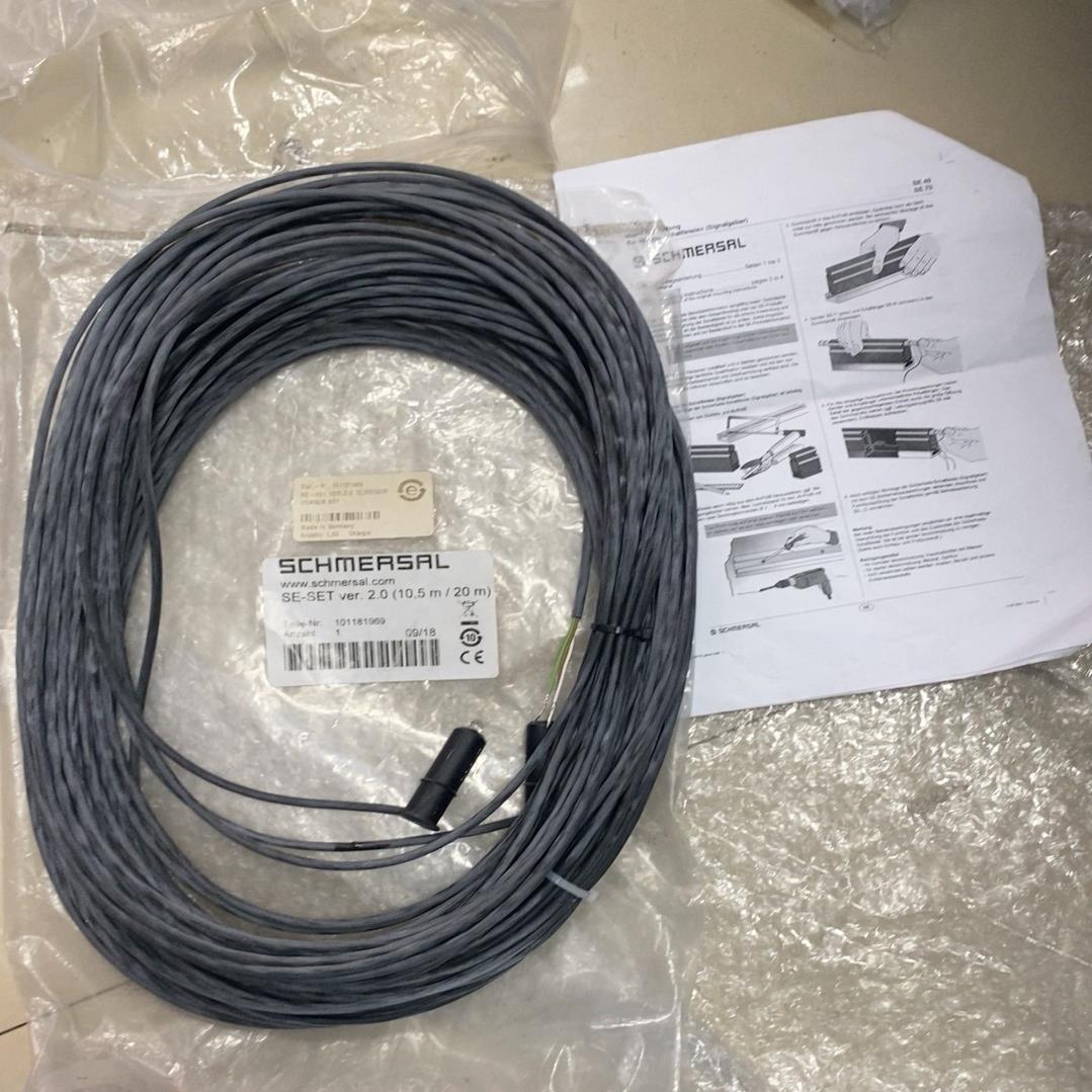 SE-SET，VER.2.0，（10.5m/20m）德国施迈