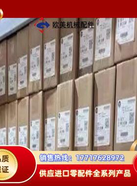22F-D018N114  罗克韦尔 原装议价