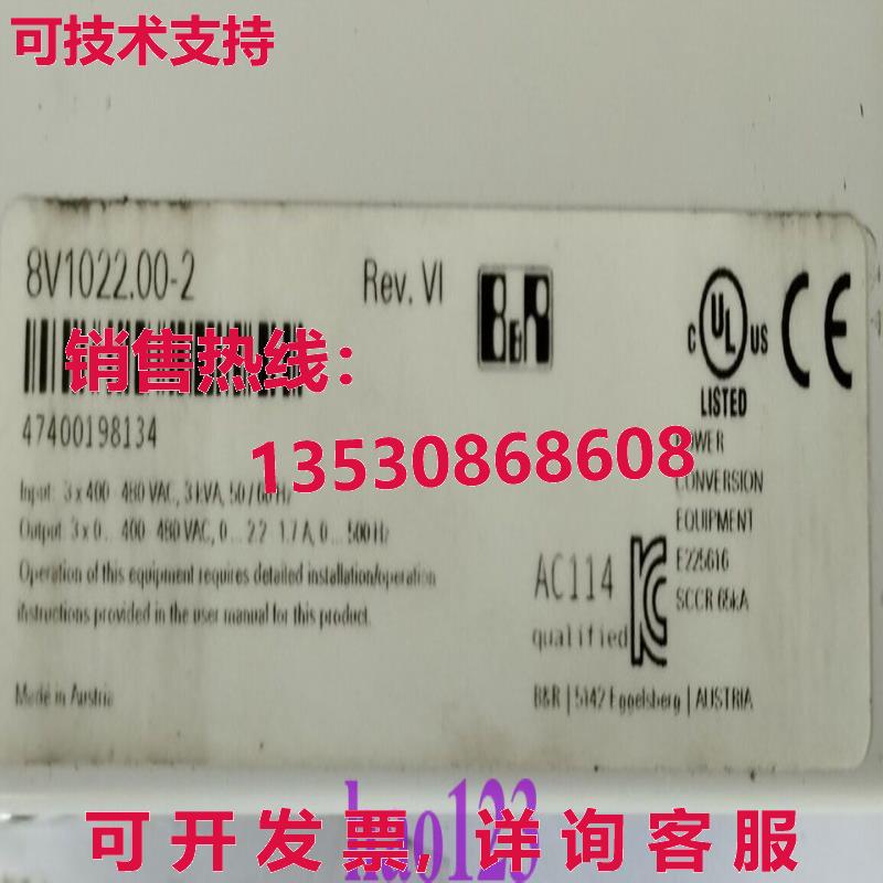 原装供应8V1022.00-2 B&R 8V1022.00-2服务器驱动程序/