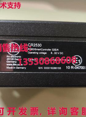 供应原装IFM CR2530可编程控制器CR2530
