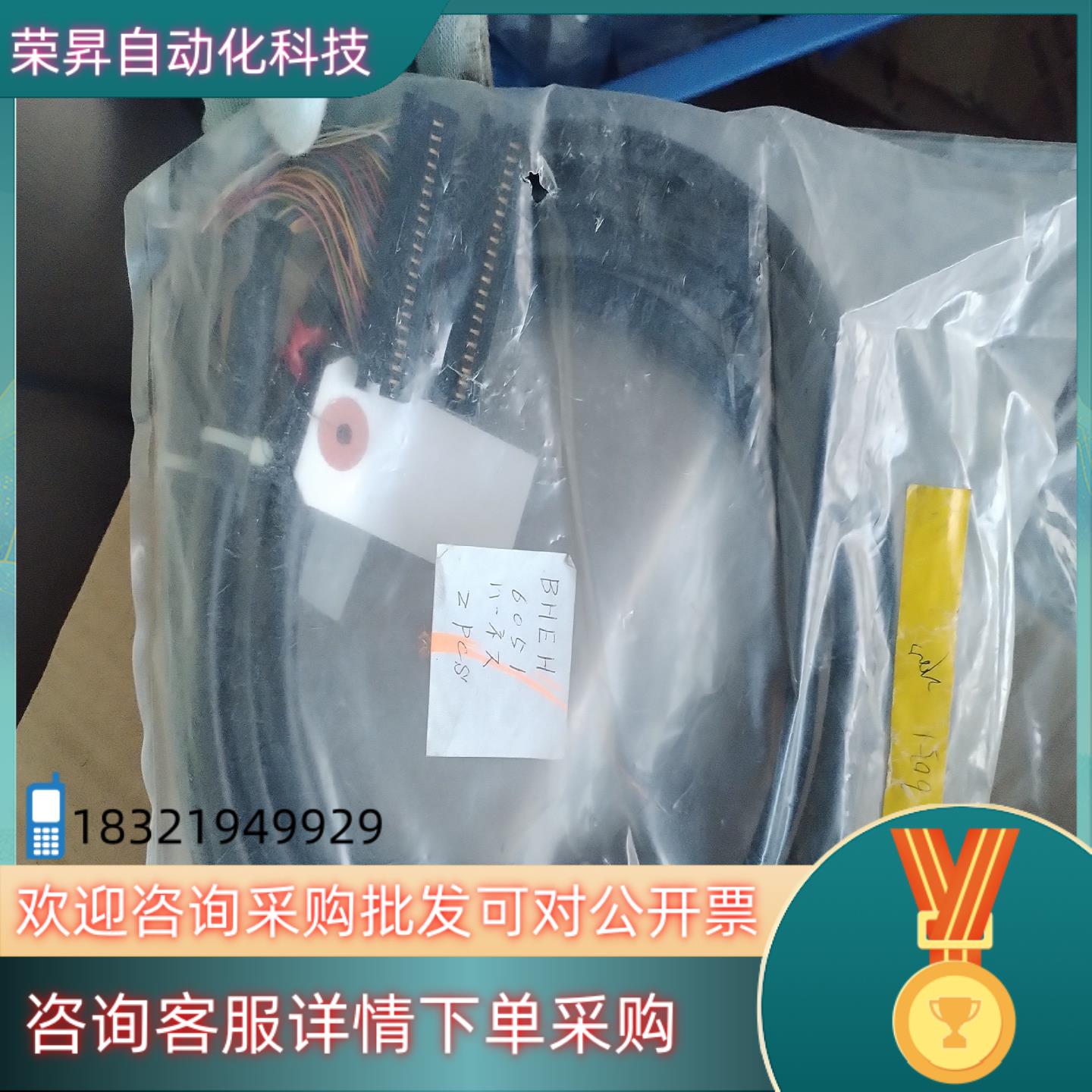 现货富士贴片机原装全新线  BHEH6051   CSE  27