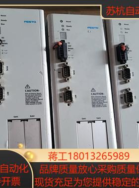费斯托伺服驱动器CMMP-AS-C10-11A-P3/