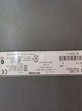 （设备配件）AB罗克韦尔SLC500 电源模块  一台1746-p2