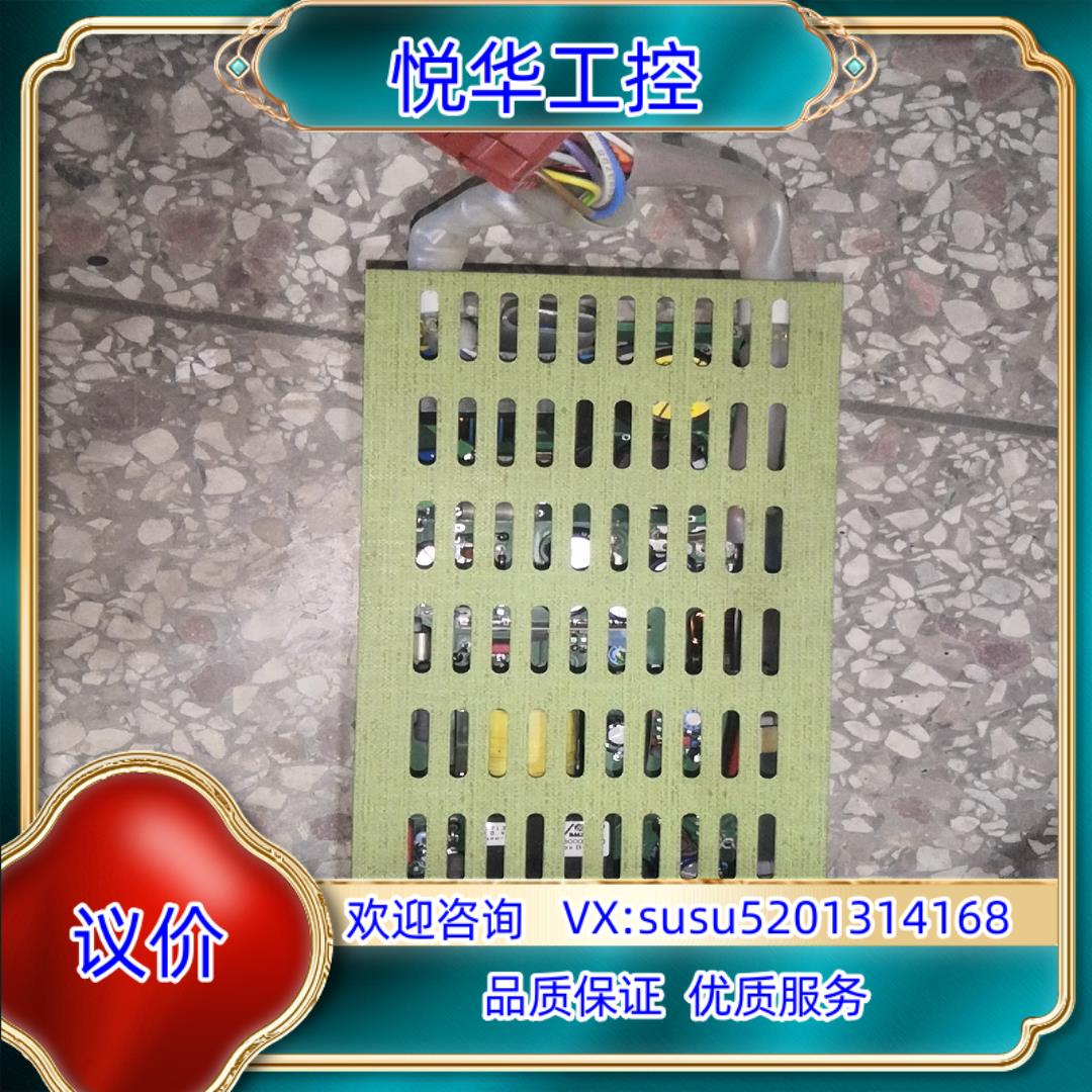 原装haltec mpss22-130-032r，议价议