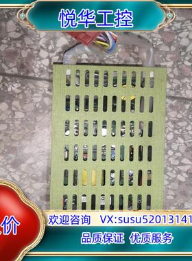 原装haltec mpss22-130-032r，议价议