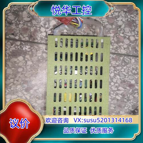 原装haltec mpss22-130-032r，议价议