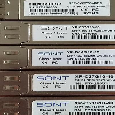 SONT讯特彩光CWDM光模块10G40km彩光模块，支持打