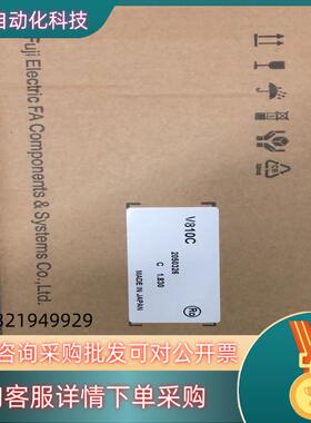 现货富士触摸屏V710C V810C V812IS V710SD