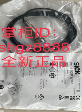 IH06-02BPS-VT1 IME18-05BPSZW2S IME18-05BPOZW2SSICK议价