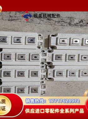 FF300R12KS4   FF150R12KS4  模块测议价