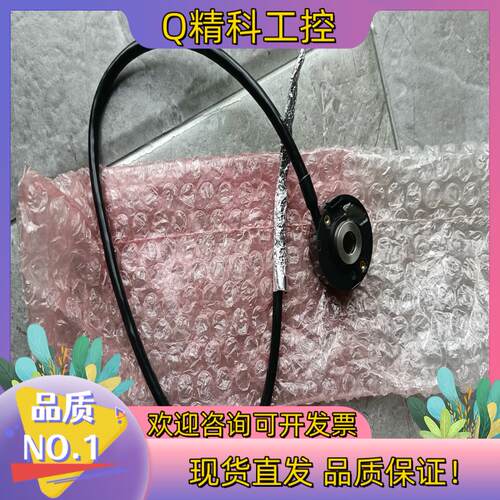 现货全新多摩川编码器TS6214N336原装10只