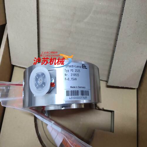 德国EL莱默尔张力传感器PD2525，F=0.15KN，全