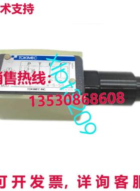 原装供应TGMX2-3-PP-CW-G-50  TOKIMEC 检查阀 31.5 MPa 315 BAR