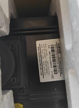 电机MS5G-130STE-CS03820BZ-20P8