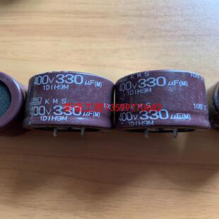 【荣强工控】黑金刚电解电容400V330UF 25×35