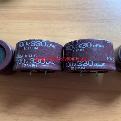 【荣强工控】黑金刚电解电容400V330UF 25×35