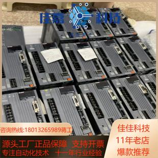 要 350B成色可以冲新 来 驱动MR