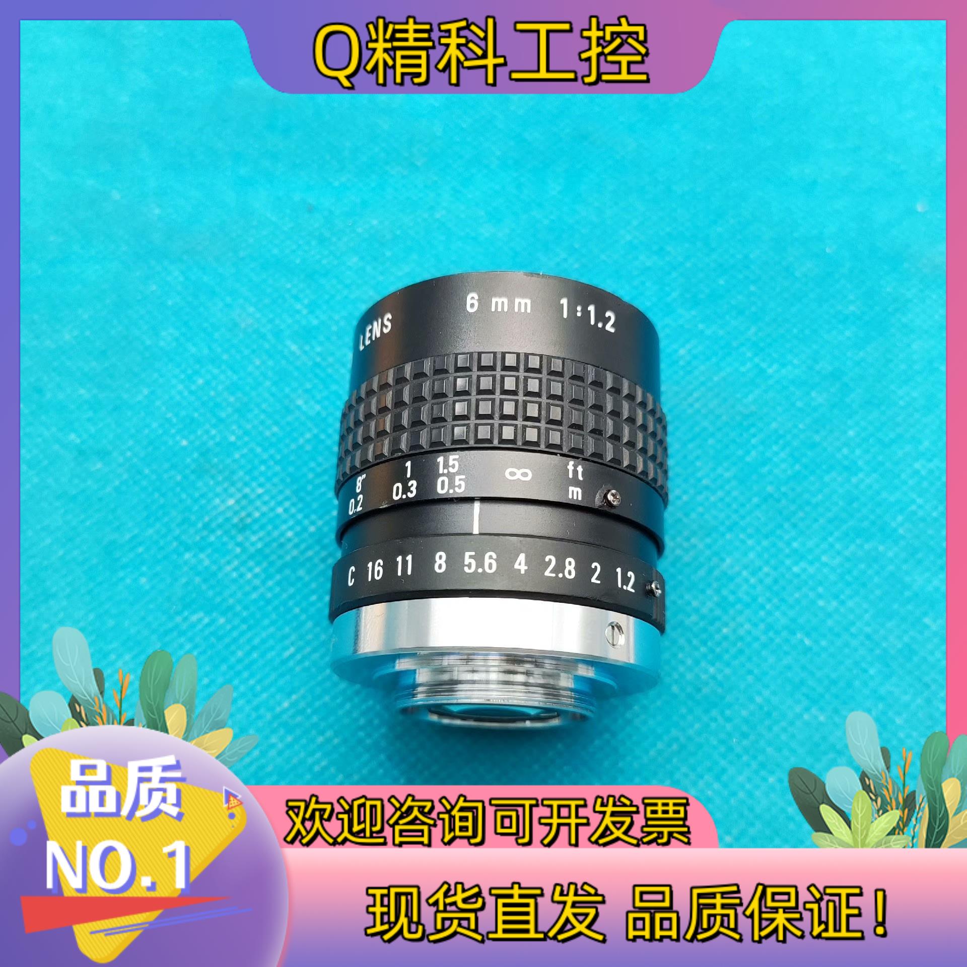 现货宾得镜头C口 PENTAX TV LENS 6MM 1:1.