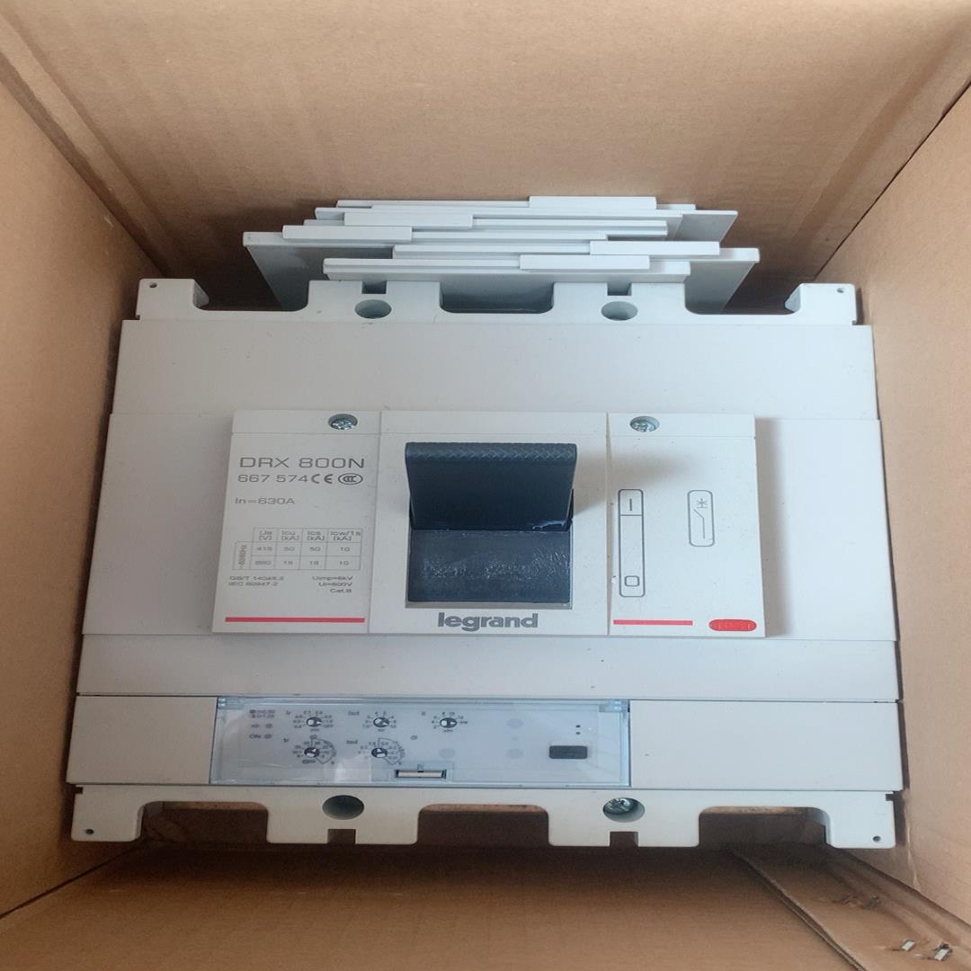 罗格朗DRX，800N，630安，全新没装，没配件，，