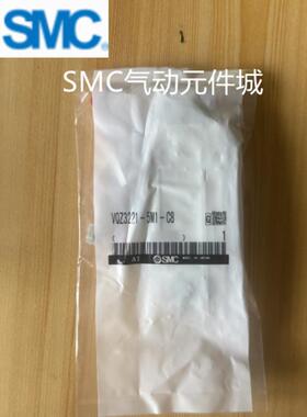 VQZ3420/VQZ3221/VQZ3321B R-4/5/6L1/M1/G1/YZ1/Y1/-02/C6/C8-F