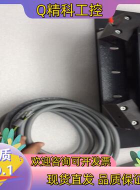 现货E+L莱默尔纠偏导正系统DRS2275 DR 2275 32