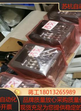 ASD-M-0721-MASD-M-0721-F台达三合一