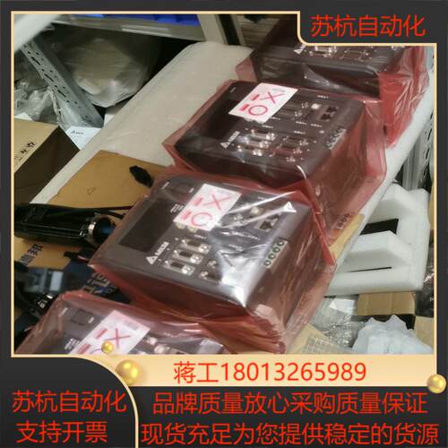 ASD-M-0721-MASD-M-0721-F台达三合一