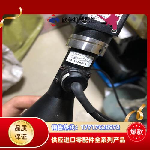 XF-T03110D V5.1 工业相机镜头议价