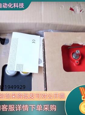 现货Euchner MGB-L1H-ARA-L-111656 安