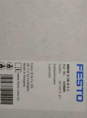 FESTO费斯托电磁阀MNIH-5/3B-D-1-C