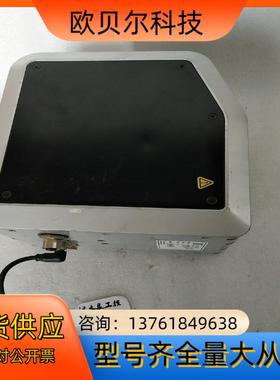 Aurora  极光太阳能技术  Decima  1T如图议