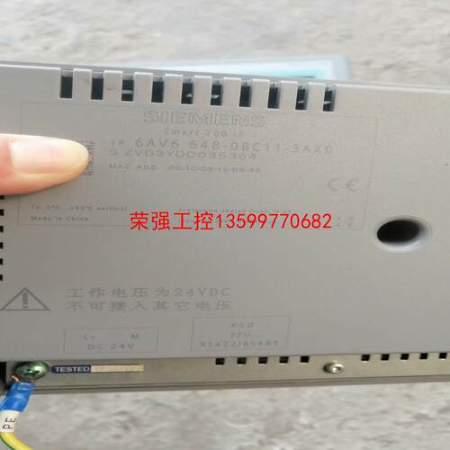 【荣强工控】西门子触摸屏6AV6648-0BC11-3AX0 包好 二手