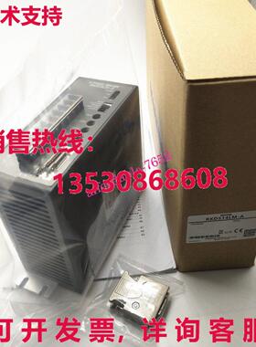 原装供应Vexta Oriental RKD514LM-A 伺服驱动器 RKD514LMA