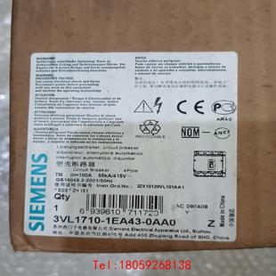 3VL1710－1EA43－0AA0 西门子断路器 非标价