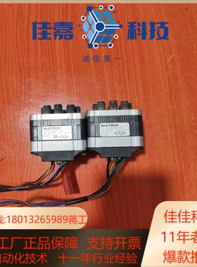 matrik  bx 758.8e2c324，成色如