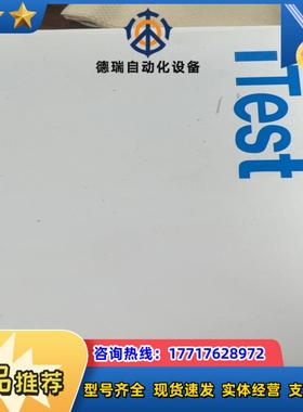 湾意得iTest 光纤线CFT-420-TZ光纤传感器全新原议价