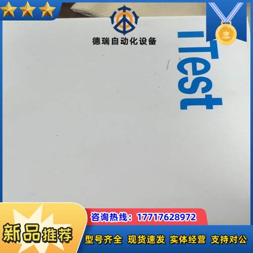 湾意得iTest 光纤线CFT-420-TZ光纤传感器全新原议价