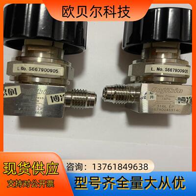 FUJIKIN富士金隔膜阀 316L EP 14 inV