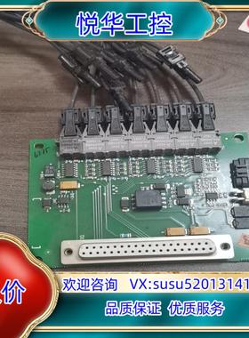 原装PC00228光纤板，AB变频器配件，160KW。带图上通讯议