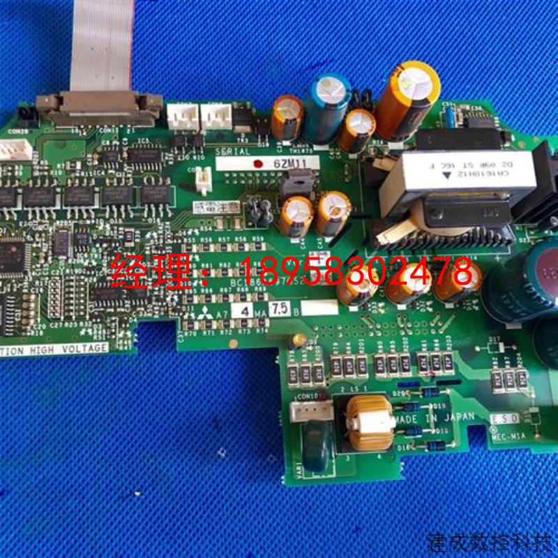 议价A74MA7.5B三菱变频器F700-F740系列11KW电源板驱动板主板