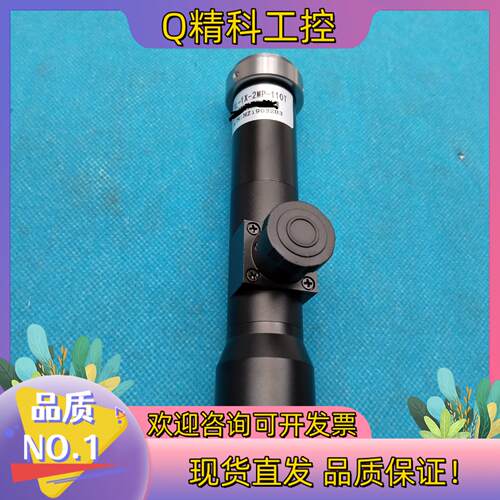 现货TL-1X-2MP-110T视觉远心镜头同轴放大1倍工作