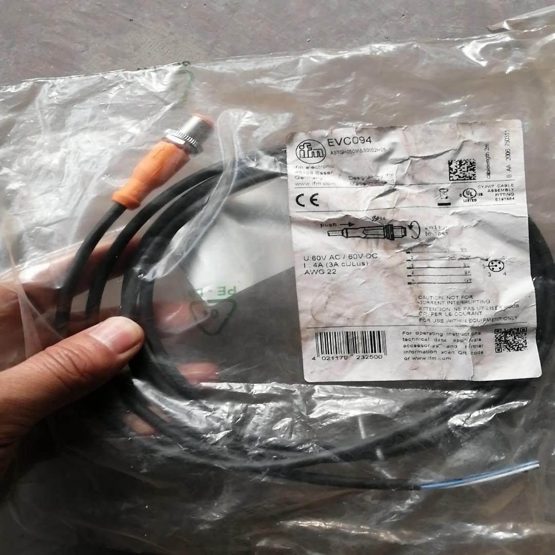 全新原装IFM易福门连接线EVC094 ，7条，70