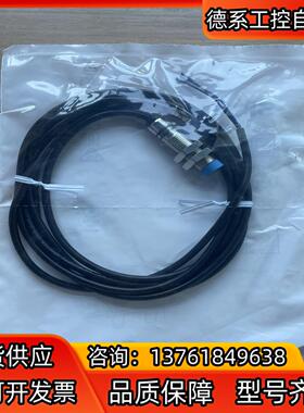现货IME12-08NNOZW2K 订货号: 1040792