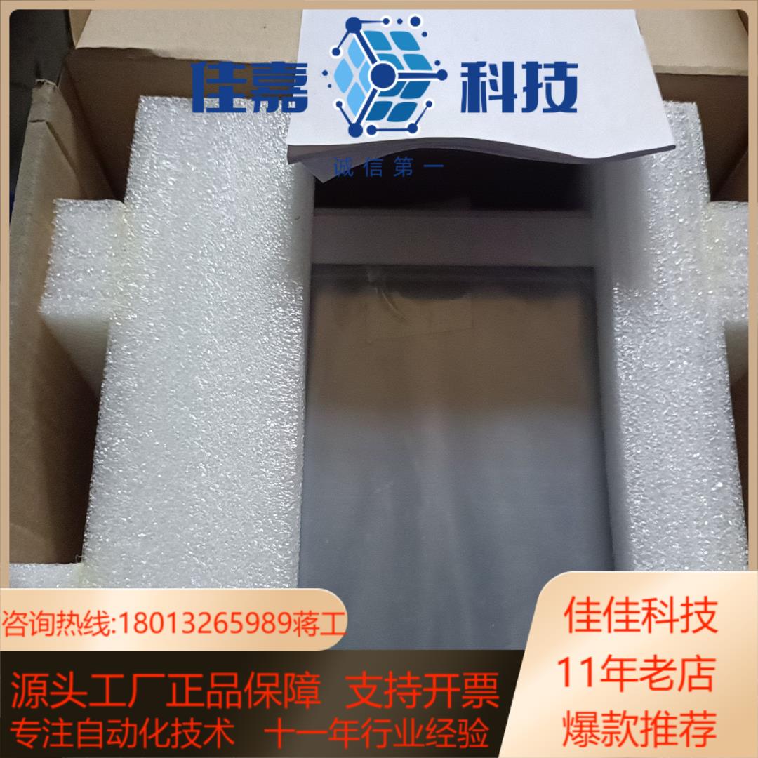 全新步科触摸屏 MT5420T-DP 议价