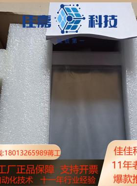 全新步科触摸屏 MT5420T-DP 议价