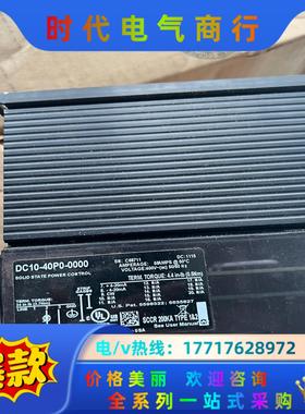全新原装，瓦特隆DC10-40P0-0000，固态继电器。仅议价