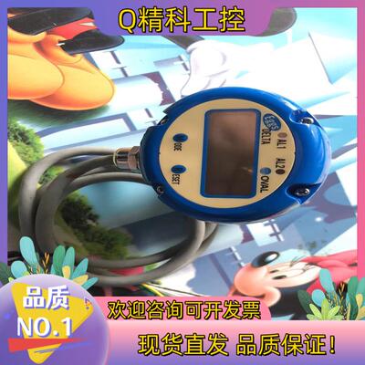 现货计OVAL奥巴尔计FLM21－15PCW  成色